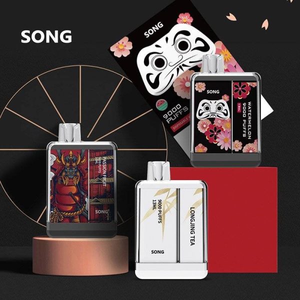 SONG 一次性电子烟