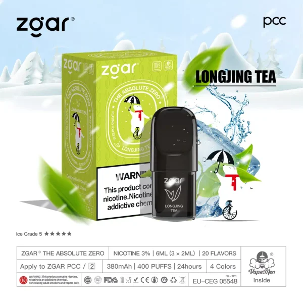 ZGAR 烟弹 3颗装