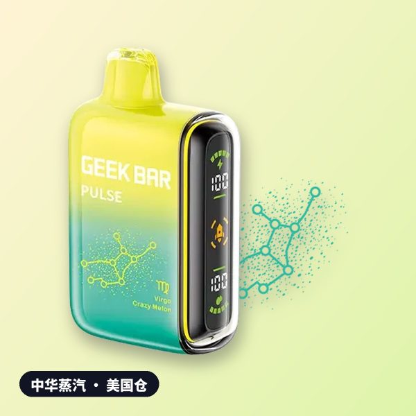 Geek Bar Pulse 一次性电子烟