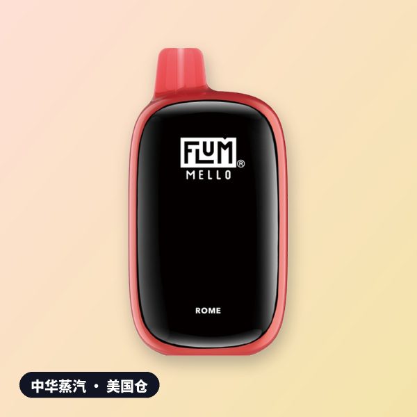 FLUM Mello 一次性电子烟