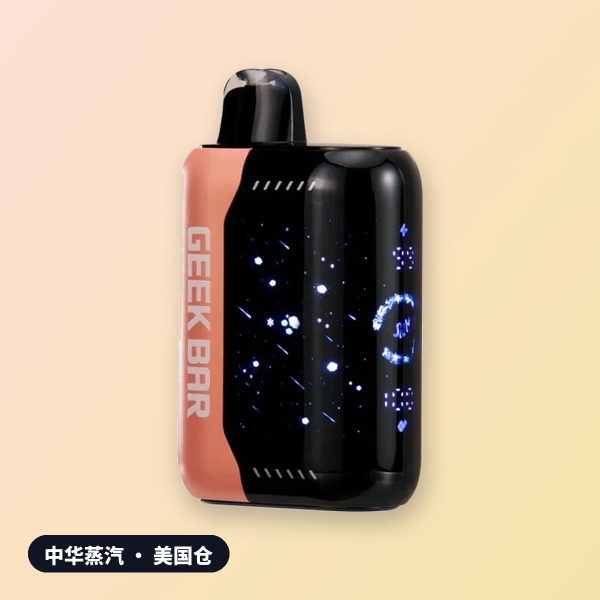 Geek Bar Pulse X 一次性电子烟