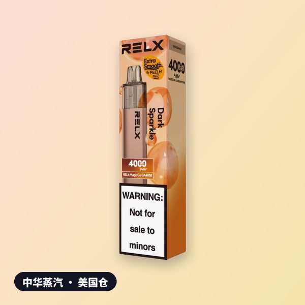 RELX 悦刻 Magic Go 一次性电子烟 4000口