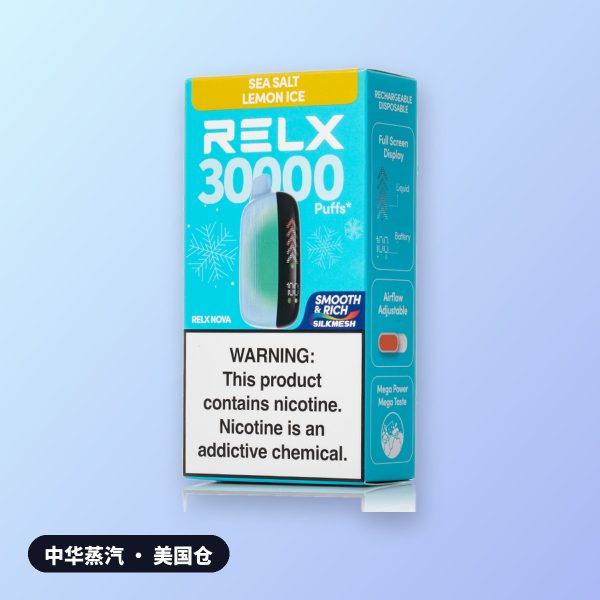 RELX 悦刻 Nova 一次性电子烟 30000 口