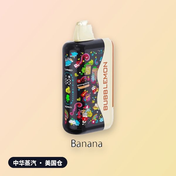 Bubblemon 35K 涂鸦Tuzzy 一次性电子烟