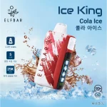 Ice King 冰王一代 25000口 一次性电子烟 可乐口味产品图