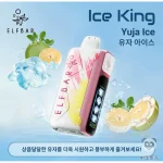 Ice King 冰王一代 25000口 一次性电子烟 奇异果芭乐口味产品图