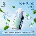 Ice King 冰王一代 25000口 一次性电子烟 薄荷口味产品图