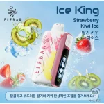 Ice King 冰王一代 25000口 一次性电子烟 草莓香蕉口味产品图