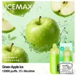 Icemax 冰爆 12000口 一次性电子烟 青苹果口味产品图
