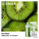Icemax 冰爆 12000口 一次性电子烟 奇异果口味产品图