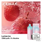 Icemax 冰爆 12000口 一次性电子烟 玫瑰荔枝口味产品图