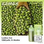 Icemax 冰爆 12000口 一次性电子烟 绿豆冰口味产品图