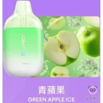 Jolly Ice 冰爆 4000口 一次性电子烟 青苹果口味产品图