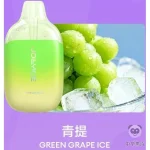 Jolly Ice 冰爆 4000口 一次性电子烟 青提口味产品图