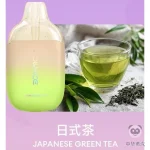 Jolly Ice 冰爆 4000口 一次性电子烟 日式绿茶口味产品图