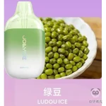 Jolly Ice 冰爆 4000口 一次性电子烟 绿豆口味产品图