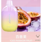 Jolly Ice 冰爆 4000口 一次性电子烟 百香果口味产品图