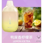 Jolly Ice 冰爆 4000口 一次性电子烟 柠檬茶口味产品图