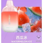 Jolly Ice 冰爆 4000口 一次性电子烟 西瓜口味产品图