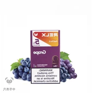 RELX 悦刻六代单颗烟弹 葡萄口味产品图