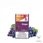 RELX 悦刻六代单颗烟弹 葡萄口味产品图