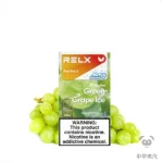 RELX 悦刻六代单颗烟弹 青提口味产品图