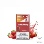 RELX 悦刻六代单颗烟弹 草莓口味产品图