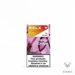 RELX 悦刻六代单颗烟弹 酸葡萄口味产品图