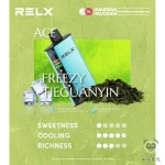 RELX 悦刻 ACE 30000口 一次性电子烟 淡香铁观音口味产品图