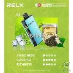 RELX 悦刻 ACE 30000口 一次性电子烟 茉莉绿茶口味产品图
