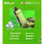 RELX 悦刻 ACE 30000口 一次性电子烟 龙井口味产品图