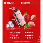 RELX 悦刻 ACE 30000口 一次性电子烟 荔枝口味产品图