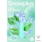 Snowplus Dash 鸭嘴兽 4000口 一次性电子烟 薄荷口味产品图