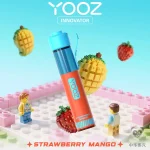 YOOZ 乐高一次性电子烟 山楂莓莓口味产品图