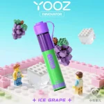 YOOZ 乐高一次性电子烟 冰镇葡萄口味产品图