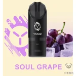 YOOZ 单颗烟弹 灵魂青提口味产品图