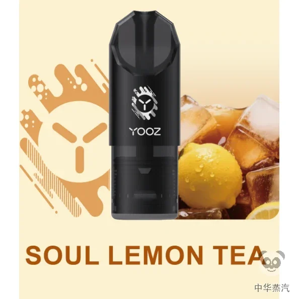 YOOZ 单颗烟弹 灵魂冰红茶口味产品图