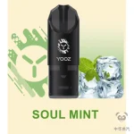 YOOZ 单颗烟弹 灵魂薄荷口味产品图