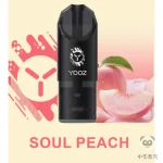 YOOZ 单颗烟弹 灵魂蜜桃口味产品图