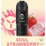 YOOZ 单颗烟弹 灵魂草莓口味产品图
