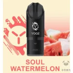 YOOZ 单颗烟弹 灵魂西瓜口味产品图