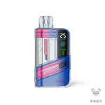 ZGAR 冰熊 Supernova 20000口 一次性电子烟 蓝莓覆盆子口味产品图