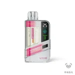 ZGAR 冰熊 Supernova 20000口 一次性电子烟 三重芒果冰口味产品图
