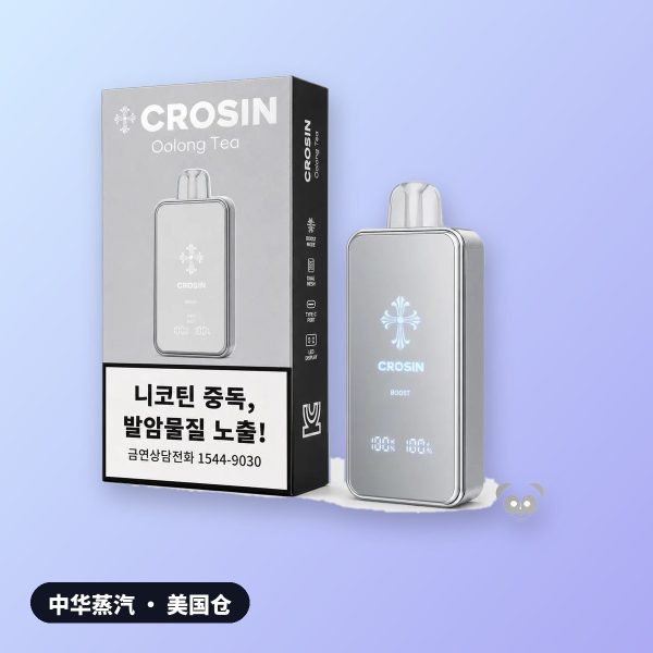 CROSIN 克罗心 40000口 一次性电子烟