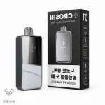 CROSIN 克罗心 40000口 一次性电子烟 茉莉绿茶口味产品图