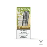 ZGAR ZGAR 冰熊弹 绿宝石甜瓜口味产品图