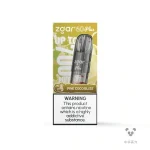 ZGAR ZGAR 冰熊弹 菠萝椰子口味产品图