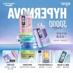 ZGAR 冰熊 Hypernova 30000口 一次性电子烟 官方宣传图