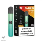 RELX 悦刻 Infinity 2 Plus 电子烟烟杆 绿洲薄雾产品图