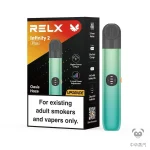 RELX 悦刻 Infinity 2 Plus 电子烟烟杆 绿洲薄雾产品图